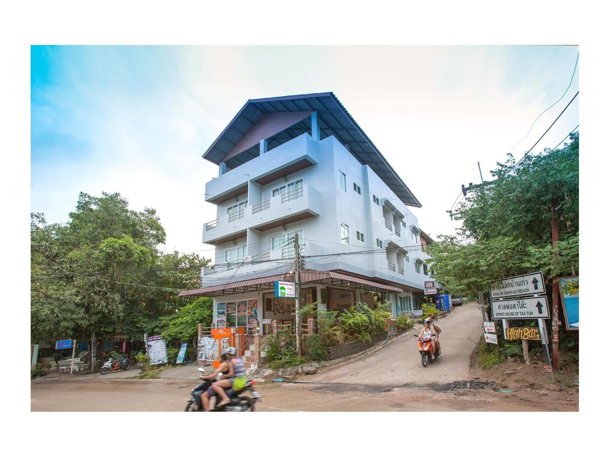 فندق Namhasin House كو تاو المظهر الخارجي الصورة